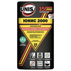 Фото компании ООО Alan - shop 7