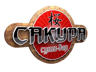 Вывески