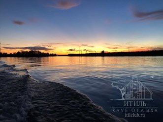 Фото компании  Итиль 8
