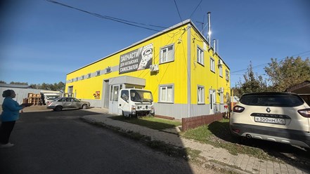 Здание наружи