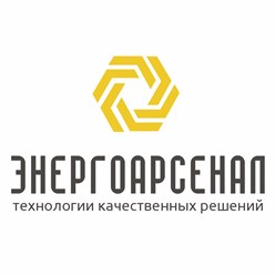 Фото компании ООО Энерго-Арсенал 1