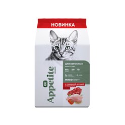 AmeAppetite Advanced сухой корм с говядиной, курицей и томатами для взрослых кошек от 1 года
