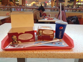 Фото компании  KFC, сеть ресторанов быстрого питания 1