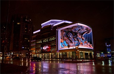 3D медиафасад, Академия единоборств РМК, город Екатеринбург