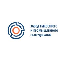 Фото компании  Завод Емкостного и промышленного оборудования 1