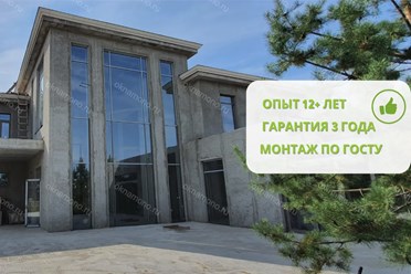 Фото компании ИП Окна MONO 4