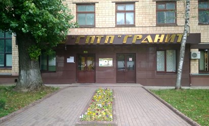 Главный вход.