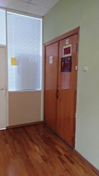 Вход АвтоНавиКом