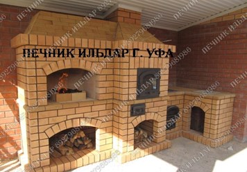 Красивый печной комплекс Барбекю, от профессионального печника Ильдара  г. Уфа