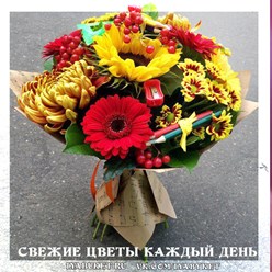 Фото компании  Ля Букет 4
