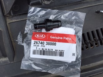 Фото компании  Сибвосток 34