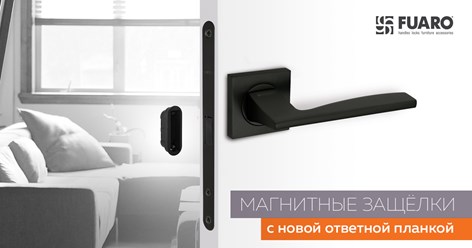 Фото компании  Дверные ручки онлайн 5