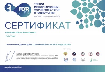 Фото компании ООО Кабинет ветеринарной медицины 15