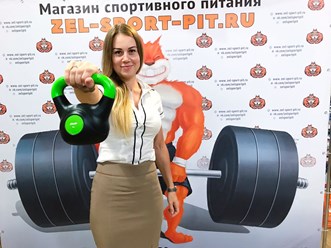 Фото компании ИП ЗелСпортПит 47