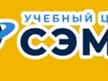 Фото компании ООО СЭМС 1