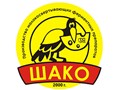 Фото компании ООО Шако 4