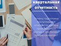 Фото компании ООО МОНОЛИТ 3