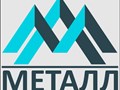 Фото компании ООО Металл 6