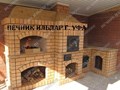 Красивый печной комплекс Барбекю, от профессионального печника Ильдара  г. Уфа