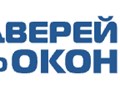 Фото компании  От Дверей до Окон 1
