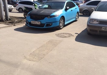 Фото компании  Рис 6