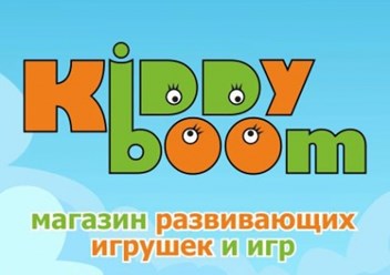 Фото компании ТОО Магазин развивающих игрушек и игр «Kiddyboom» 2