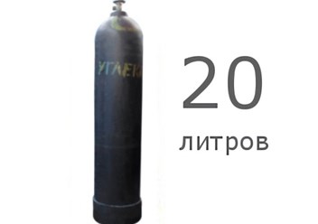 Фото компании  Газ Баллоны 3