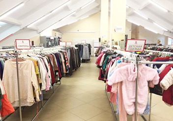 Фото компании  Столичный гардероб 6