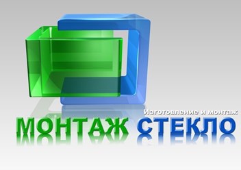 Фото компании  Монтаж Стекло Тонировка 5