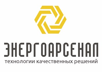 Фото компании ООО Энерго-Арсенал 1