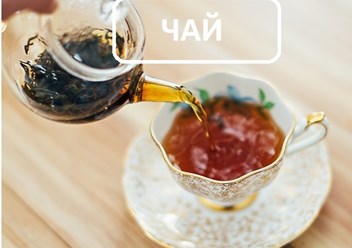 Фото компании  CHIKOFE 6