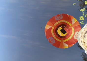 Фото компании  Aeronuts 3