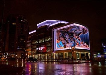 3D медиафасад, Академия единоборств РМК, город Екатеринбург