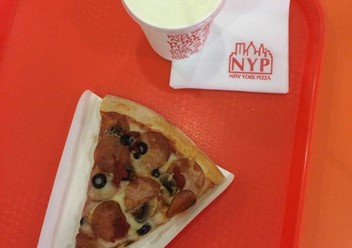 Фото компании  New York Pizza, пиццерия 1