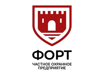 Фото компании ООО "Форт" 1