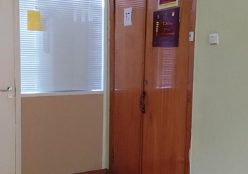 Вход АвтоНавиКом