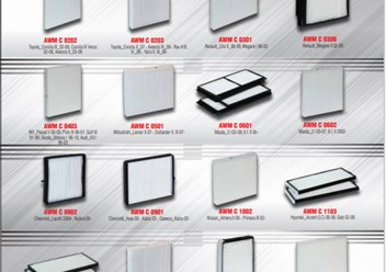 Всегда в наличии )))