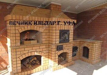 Красивый печной комплекс Барбекю, от профессионального печника Ильдара  г. Уфа