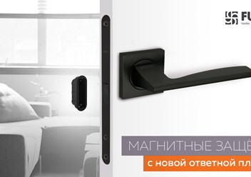 Фото компании  Дверные ручки онлайн 5