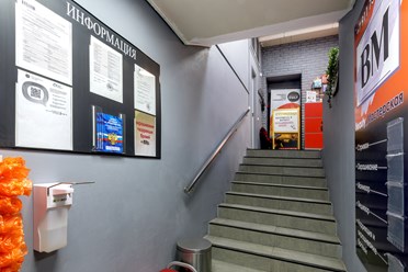 Фото компании  BEAUTY Мастерская 5