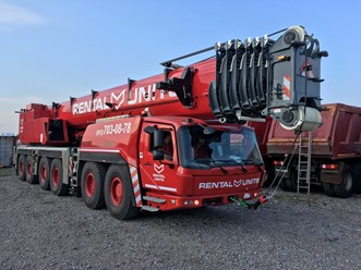 Рентал Юнитс - аренда техники