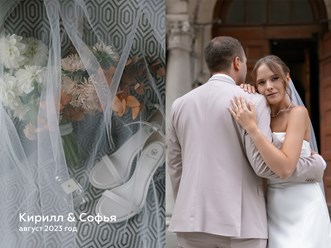 Фото компании  Груши Proevent 18