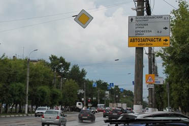 Фото компании ООО Твой город 8