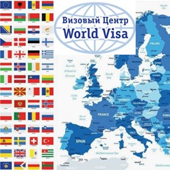 Получите визу быстро, просто и удобно!
.
-Бесплатная консультация
-Расчет стоимости визы
-Помощь в выборе типа визы
Whats App +7 918 027 87 78
Звоните +7 861 204 00 70