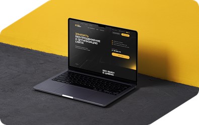 Фото компании ООО SEO-Ready 3