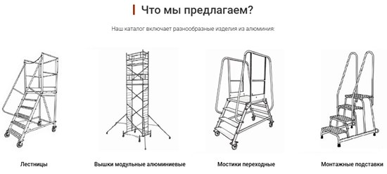 Фото компании  Алюминиевая Лаборатория 3