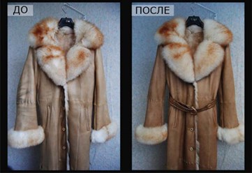 ‼Напоминаем, что в нашей БИОчистке применяются ТОЛЬКО СЕРТИФИЦИРОВАННЫЕ ЭКОЛОГИЧЕСКИ ЧИСТЫЕ РАСТИТЕЛЬНЫЕ БАЛЬЗАМЫ нового поколения🍃 ,