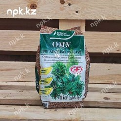 Фото компании ООО "НПК" 1