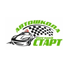 Фото компании ип Атошкола Легкий Старт 9