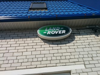 Фото компании ИП Format Plus 20